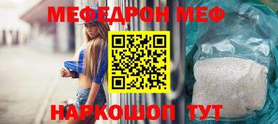 2c-b Усть-Джегута