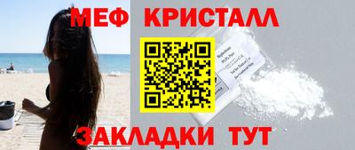 СК Усть-Илимск