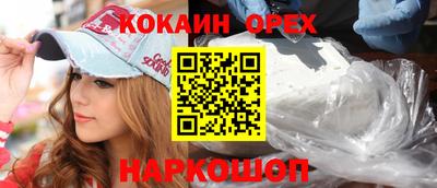 apvp Уссурийск