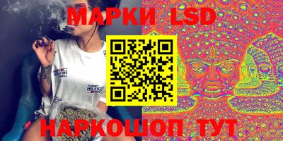 apvp Уссурийск