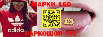 apvp Уссурийск