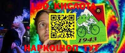 СК Усть-Илимск