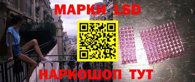 apvp Уссурийск