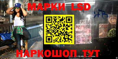 СК Усть-Илимск