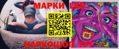 2c-b Усть-Джегута