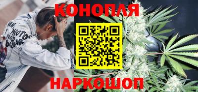 2c-b Усть-Джегута