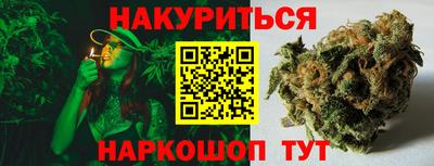 apvp Уссурийск