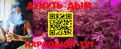 apvp Уссурийск