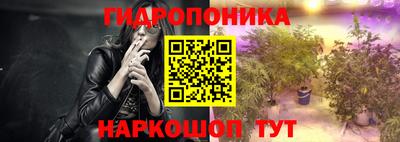 2c-b Усть-Джегута
