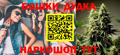 apvp Уссурийск