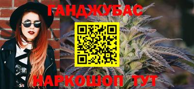 2c-b Усть-Джегута