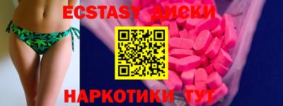 apvp Уссурийск