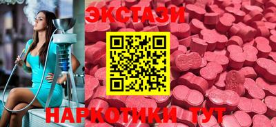 СК Усть-Илимск