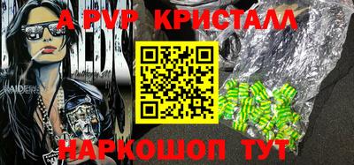 СК Усть-Илимск