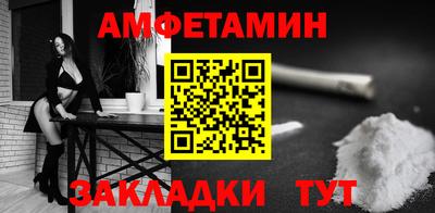 СК Усть-Илимск