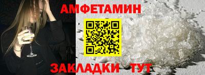 apvp Уссурийск