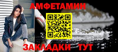 СК Усть-Илимск