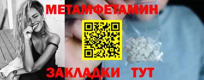 СК Усть-Илимск
