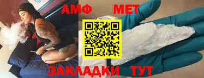 СК Усть-Илимск