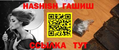 apvp Уссурийск