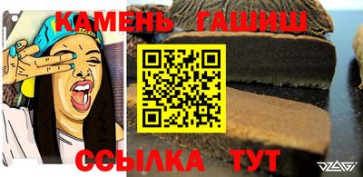 apvp Уссурийск