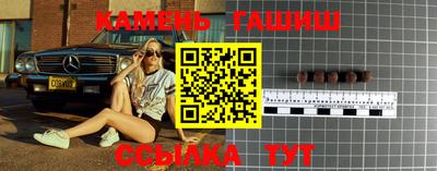 СК Усть-Илимск