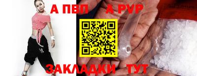 СК Усть-Илимск