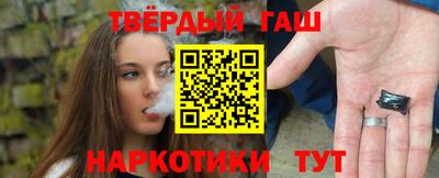 СК Усть-Илимск