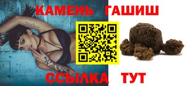 2c-b Усть-Джегута