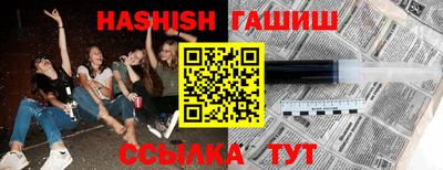 2c-b Усть-Джегута