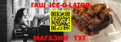 2c-b Усть-Джегута