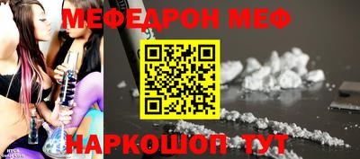 2c-b Усть-Джегута