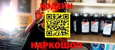 apvp Уссурийск
