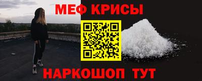 2c-b Усть-Джегута